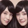 hades casino Wajah ibu Jeong Yeon-hwa (50) dan saudari Eun-young (25) jelas memerah